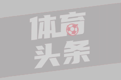 [咪咕] 09月24日 意杯第2轮 乌迪内斯vs巴勒莫 全场录像[有比分]